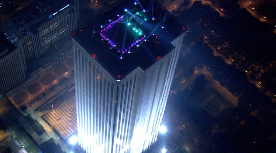 Torre Picasso welcomes the world’s highest cinema