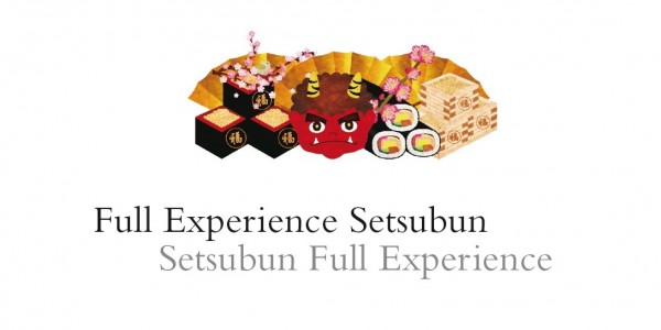 Full Experience Setsubun, on the 12th of May at Hesperia Madrid Hotel